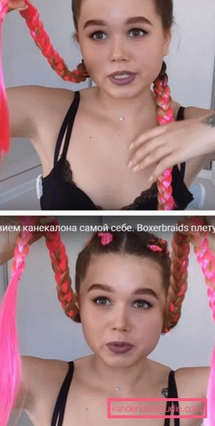 Боксерські коси з канекалон