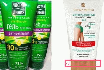 чиста лінія і чорні перли чиста лінія і чорні перли