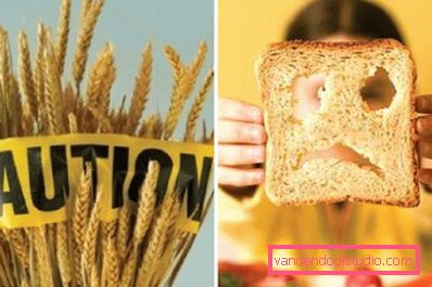 злаки заборонені злаки заборонені