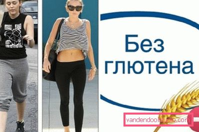 Майлі Сайрус на дієті без глютену Майлі Сайрус на дієті без глютену