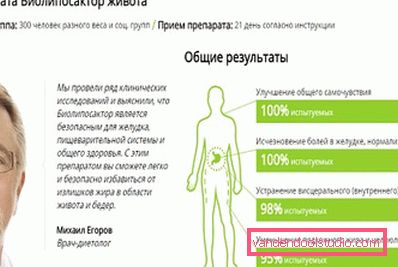 результати дослідження результати дослідження