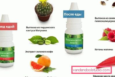 склад склад