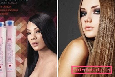 Hair botox honma tokyo H-brash botox capilar Hair botox honma tokyo H-brash botox capilar