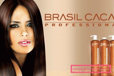 Brasil Cacau Professional Brasil Cacau Professional
