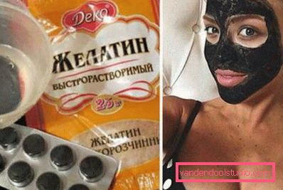 з желатином з желатином