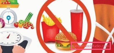 тільки корисні продукти тільки корисні продукти