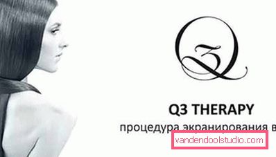 Q3 технологія від Естель Q3 технологія від Естель