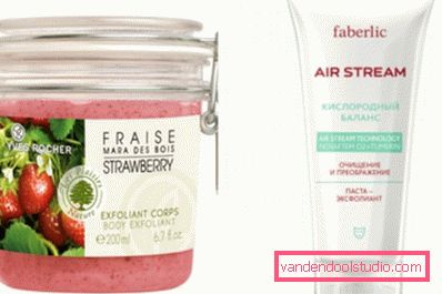 Yves Rocher і Faberlic- Air Stream Yves Rocher і Faberlic- Air Stream