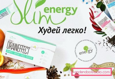 Програма slim energy- худни легко!
