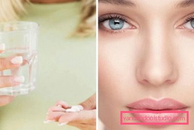 дозування для сяйва шкіри дозування для сяйва шкіри
