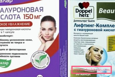 препарати препарати