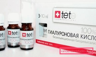гіалуронова кислота