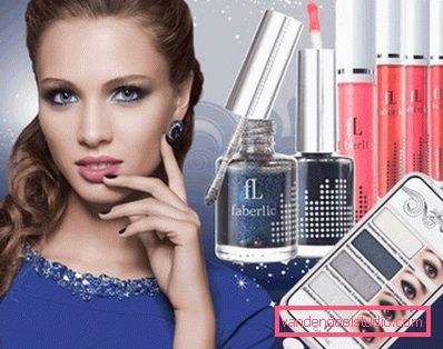 дівчина з холодним make up