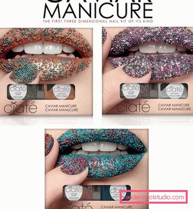 набір Ciate Caviar Manicure