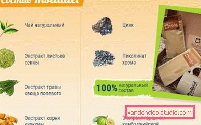склад склад