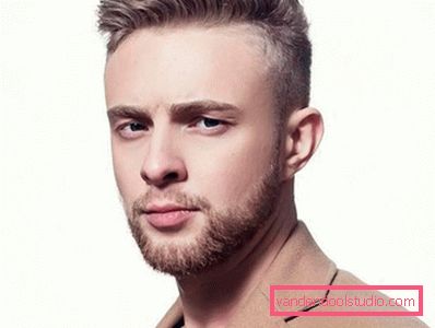 Як називається зачіска Єгора Крида і як її зробити