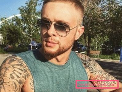 Як називається зачіска Єгора Крида і як її зробити