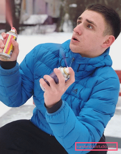 Як називається зачіска Михайла Литвина