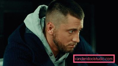 Як називається зачіска Павла Прилучний - фото