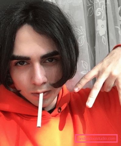 Як називається зачіска репера Лізера