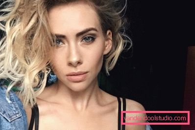 Зачіска Уляни Пилаєва Як зробити зачіску як у Уляни Пилаєва - фото