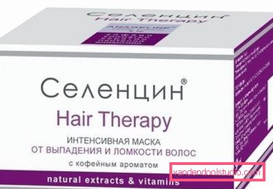 аптечна маска від випадіння аптечна маска від випадіння