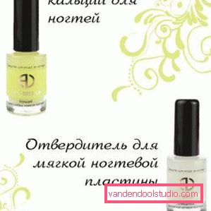 кальцій для відновлення кальцій для відновлення