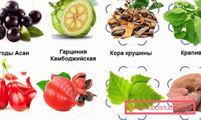 склад склад