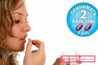схема прийому схема прийому