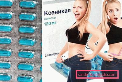 оригінальні капсули оригінальні капсули