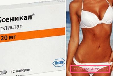 ефективне схуднення ефективне схуднення