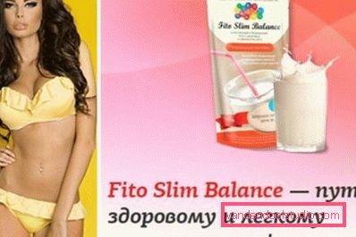 жиросжигающий напій Fito Slim Balance
