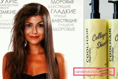 Coolhair collagen system Coolhair collagen system