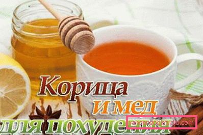 смачне і корисне пиття смачне і корисне пиття