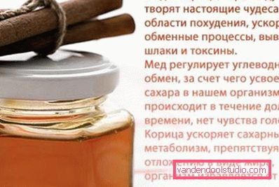 дуже корисний дует дуже корисний дует