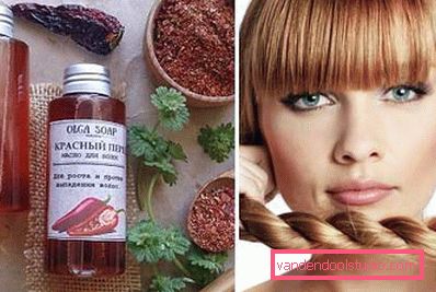 маски для локонів маски для локонів