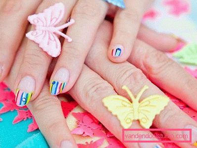 смугастий френч смугастий френч