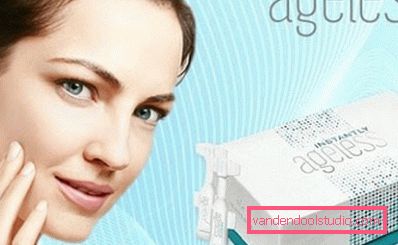 ефект ботокса ефект ботокса
