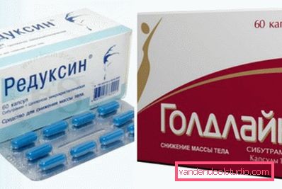 Рідкісні і Голдлайн Рідкісні і Голдлайн