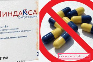 небезпечний засіб небезпечний засіб