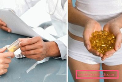небезпека передозування небезпека передозування