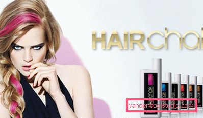 Hair Chalk від Лореаль Hair Chalk від Лореаль