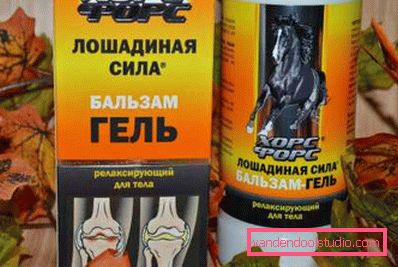 для суглобів для суглобів