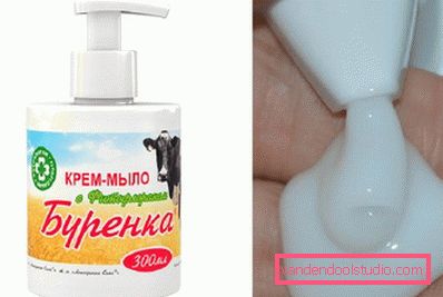 текстура мила текстура мила