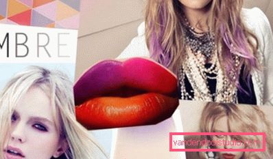 градієнт в make up