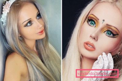 Яскравий макіяж Лук'янової Яскравий макіяж Лук'янової