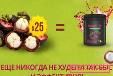 25 фруктів в упаковці 25 фруктів в упаковці