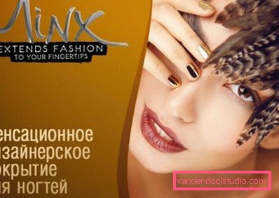 дівчина з золотими нігтями