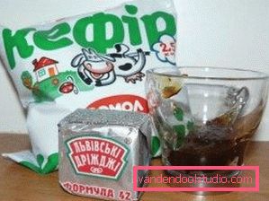кефір і упаковка дріжджів кефір і упаковка дріжджів