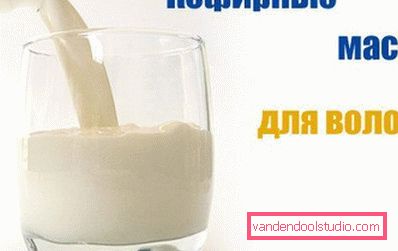 рідина в склянці